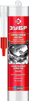 ЗУБР Мотор, 280 мл, +250°C, красный, термостойкий силиконовый герметик, Профессионал (41245-5)