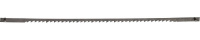 ЗУБР по тверд. древесине, L=133 мм, шаг зуба 2.5 мм, 5 шт, полотно для лобзикового станка ЗСЛ-90 и ЗСЛ-250 (155800-2.5)