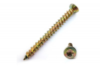 Шуруп по бетону 7.5х52 мм желтый цинк, T30 (2000 шт в коробе) STARFIX