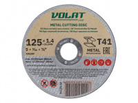 Круг отрезной 125х1.4x22.2 мм для металла ВОЛАТ LIGHT