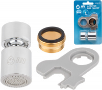 Аэратор для смесителя подвижный вн. с ключом и переходом, AV Engineering