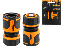 Муфта быстросъемная 1/2"(5/8") с автостоп. STARTUL METSA (ST6013-06-1/2)