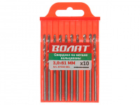 Сверло по металлу ц/х 3.0х33х61 мм HSS вальцованное, комплект из 10-ти шт ВОЛАТ