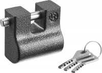 70х36х62 мм, дисковый механизм секрета, навесной замок (37220-8)