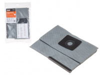 Мешок для пылесоса BULL AS 3001 многоразовый (зажим) GEPARD