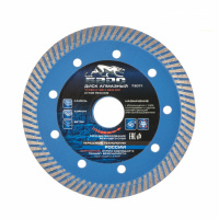 Диск алмазный, Турбо 125 х 22.2 мм, сухая резка Барс