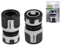 Муфта быстросъемная 1/2"(5/8") с автостоп. STARTUL GARDEN (ST6017-06-1/2)