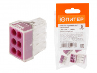 Клемма строит.-монтажная СМК-106 (2.5 мм2) (5 шт) ЮПИТЕР