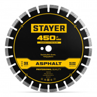 STAYER ASPHALT 450 мм, диск алмазный по асфальту, PROFESSIONAL (3669-450)