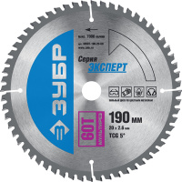 ЗУБР Мультирез, 190 x 20 мм, 60Т, пильный диск по алюминию, Профессионал (36907-190-20-60)