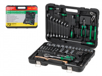 Набор слесарного инстр-та в чем. 72пр. ВОЛАТ