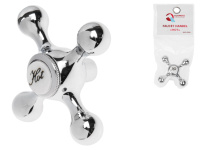 Маховик для вентильного смесителя, серия 6 "HOT"