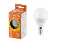 Лампа светодиодная G45 ШАР 7,5 Вт 170-240В E14 3000К ЮПИТЕР