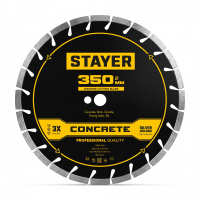 STAYER CONCRETE 350 мм, диск алмазный по бетону и камню, PROFESSIONAL (3668-350)