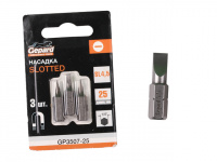 Насадка шлицевая SL4,5 25мм  3шт GEPARD (GP3507-25)