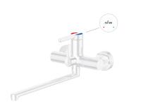 Смеситель для ванны (Lt) D35, серия Lotus белый, a-five