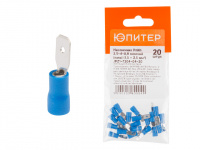 Разъем РпИп 2,5-4-0,8 плоский (папа) (1,5 - 2,5 мм2) (20 шт) Юпитер