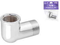 Колено 1/2" вн.-нар. ХРОМ, AV Engineering (инд. упак.)