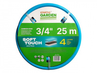 Шланг поливочный 3/4" 25м STARTUL GARDEN SOFT TOUCH (ST6040-3/4-25)