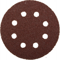 Круг шлифовальный ЗУБР ″Мастер″ универсальный, из абразивной бумаги на велкро основе, 8 отверстий, Р40, 115мм, 5шт