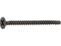 Саморез 3.5х32 мм для монтажа ГКЛ к металлу, фосфат, со сверлом (12000 шт в коробе) STARFIX