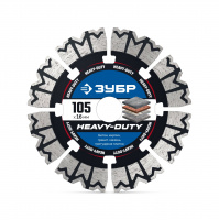 ЗУБР HEAVY DUTY 105 мм (16 х 15 х 2.2 мм), сегментный алмазный диск, Профессионал (36650-105)