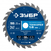 ЗУБР Тонкорез 190х20 x 1.6 мм, 24Т, диск пильный по дереву, тонкий рез, Профессионал (36933-190-20-24)