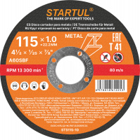 Круг отрезной 115х1.0x22.2 мм для металла STARTUL STANDART
