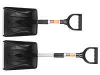 Лопата снеговая автомоб. с телескоп. рукояткой 270х310мм STARTUL MASTER (ST9056)