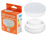 Лампа светодиодная GX53 7 Вт 170-240В 4000К ЮПИТЕР