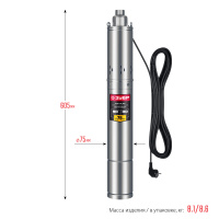 ЗУБР 550 Вт, 90 м напор, скважинный насос винтовой, корпус из нержавеющей стали (НСВ-75-90)