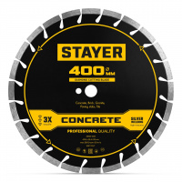 STAYER CONCRETE 400 мм, диск алмазный по бетону и камню, PROFESSIONAL (3668-400)