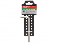 Ключ шестигранный 10мм ВОЛАТ