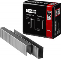 ЗУБР тип 20GA (53F/D/056) 22 мм, 5000 шт, скобы для степлера, Профессионал (31950-22)