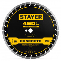 STAYER CONCRETE 450 мм, диск алмазный по бетону и камню, PROFESSIONAL (3668-450)
