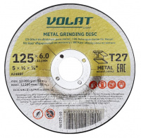 Круг обдирочный 125х6x22.2 мм для металла ВОЛАТ LIGHT