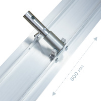 Плавающая рейка AB6 (600мм)