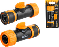 Муфта быстросъемная 3/4" с регулятором напора STARTUL METSA (ST6013-12-3/4)