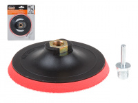 Шлифтарелка с липучкой 125мм 6мм/М14 GEPARD (GP0830-125)