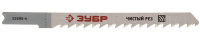 ЗУБР U101D, U-хвост., У8А сталь, по дереву, шаг зуба 4 мм (6TPI), раб. длина 75 мм, 3 шт, полотна для лобзика, Профессионал (15595-4)
