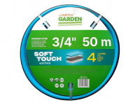 Шланг поливочный 3/4" 50м STARTUL GARDEN SOFT TOUCH (ST6040-3/4-50)