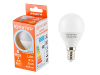 Лампа светодиодная G45 ШАР 6 Вт 170-240В E14 4000К ЮПИТЕР