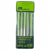 Набор надфилей алмазных, 140 х 50 х 3 мм, 5 шт Сибртех