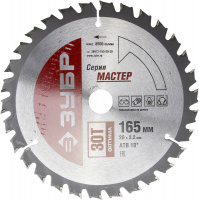 ЗУБР Оптимальный рез, 165 x 20 мм, 30T, пильный диск по дереву (36912-165-20-30)