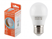 Лампа светодиодная G45 ШАР 5 Вт 170-240В E27 4000К ЮПИТЕР