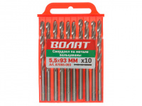 Сверло по металлу ц/х 5.5х57х93 мм HSS вальцованное, комплект из 10-ти шт ВОЛАТ
