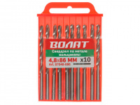 Сверло по металлу ц/х 4.8х52х86 мм HSS вальцованное, комплект из 10-ти шт ВОЛАТ