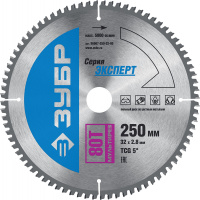 ЗУБР Мультирез, 250 x 32 мм, 80Т, пильный диск по алюминию, Профессионал (36907-250-32-80)