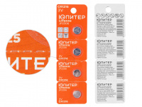 Батарейка CR1216 3V lithium 4шт. ЮПИТЕР