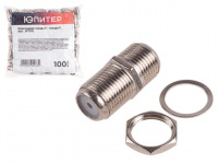 Переходник гнездо F - гнездо F (100 шт.) Юпитер